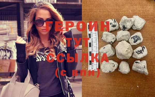 MDMA Premium VHQ Волосово